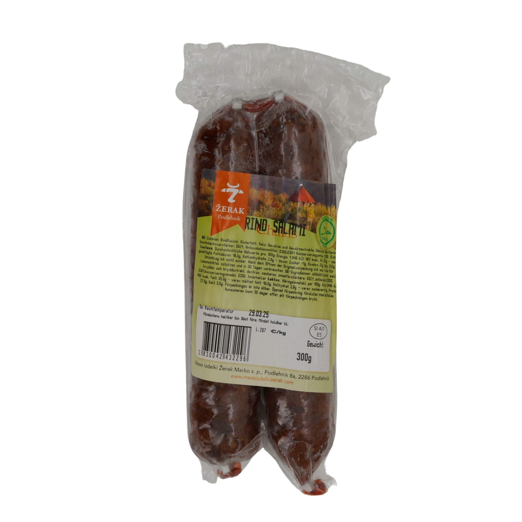 Salami Zerak | Wurst | Luftgetrocknet, würziger Geschmack | 300g ZERAK